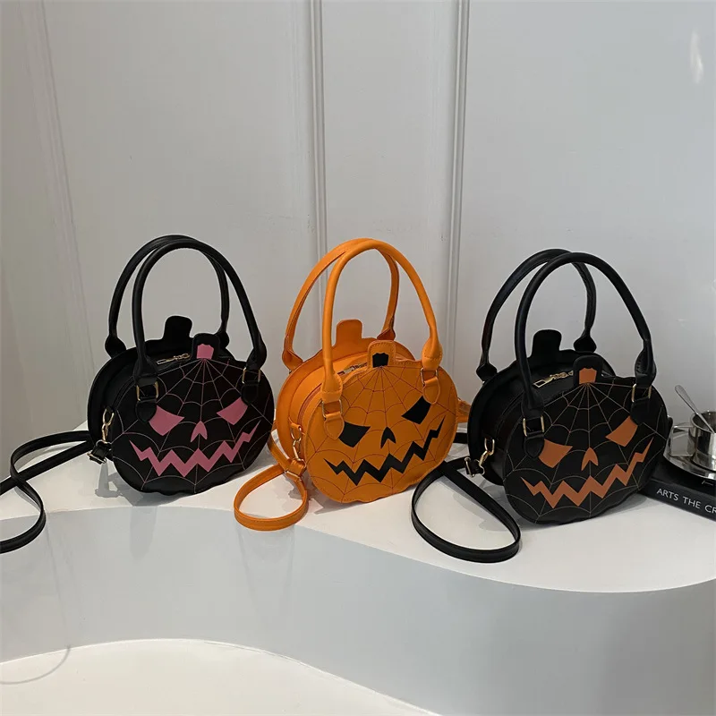 Halloween Purse, Funny Weird Pumpkin Purse, Handheld/Shoulder/Crossbody Pumpkin Bag, Zipper Halloween Crossbody Bag for Women